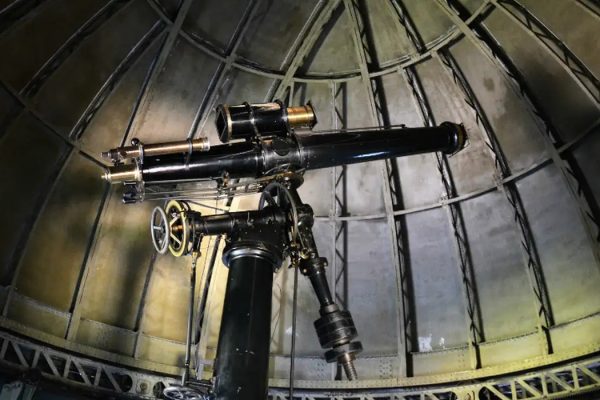 MAST - Museu de Astronomia e Ciências Afins